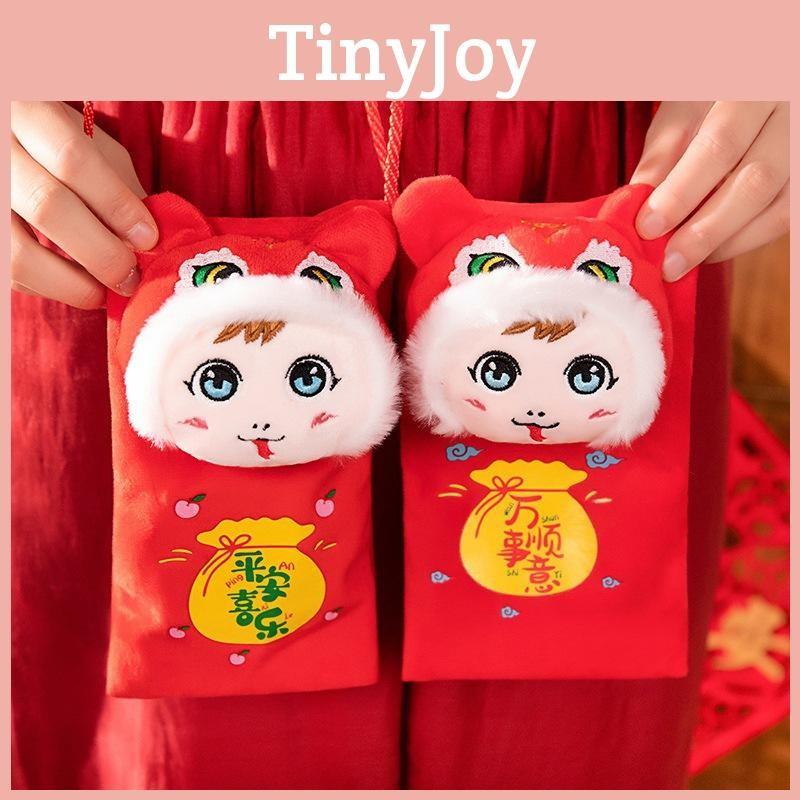 Snake Mascot Cute Plush Toys Red Envelope Hanging Zodiac Massage Gifts Stick