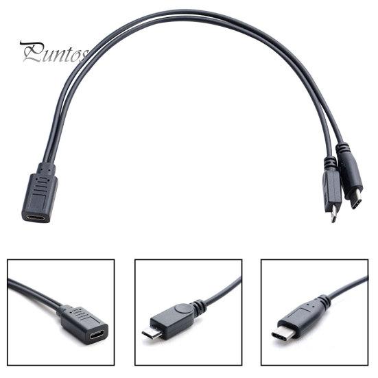 Type-C to Type-C&Micro 5P Female 2 Male Y Splitter Charging Extension Cable