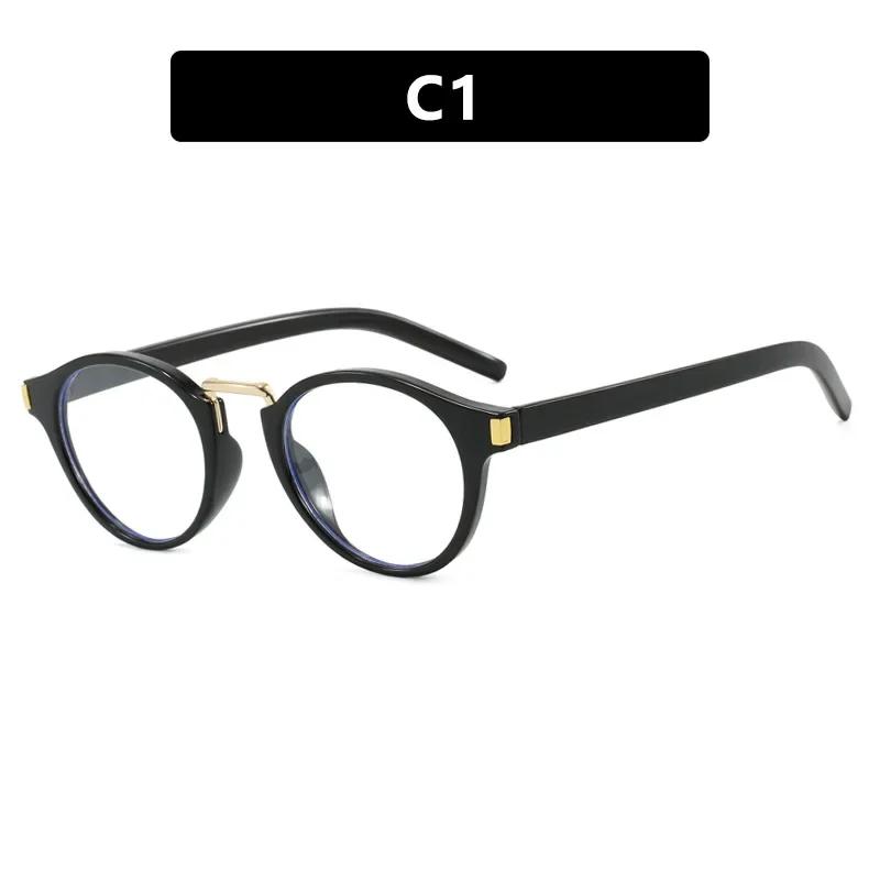 

Retro Small Frame Anti-Blue Light Glasses Arts And Culture Small Fresh Flat Glasses Hundreds Of Round Frame Leopard Glasses