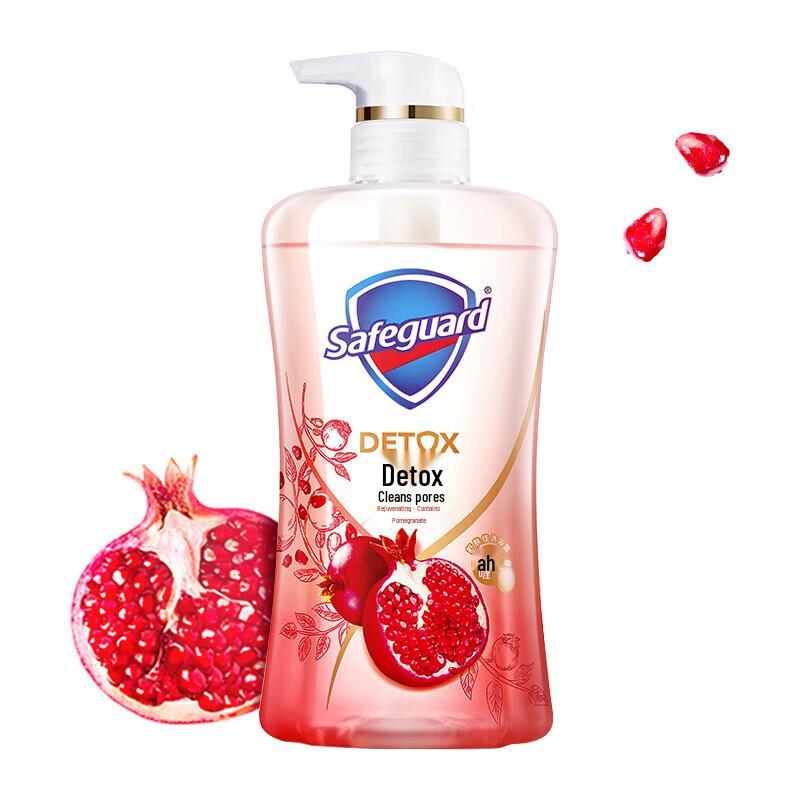 Safeguard Revitalizing Pomegranate Scent Body Wash