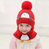 2pcs New Style Winter And Autumn Children's Warm Hat, Cute Knitted Ear Cover And Sweater Hat Windproif And Coldproof Hat for Kids