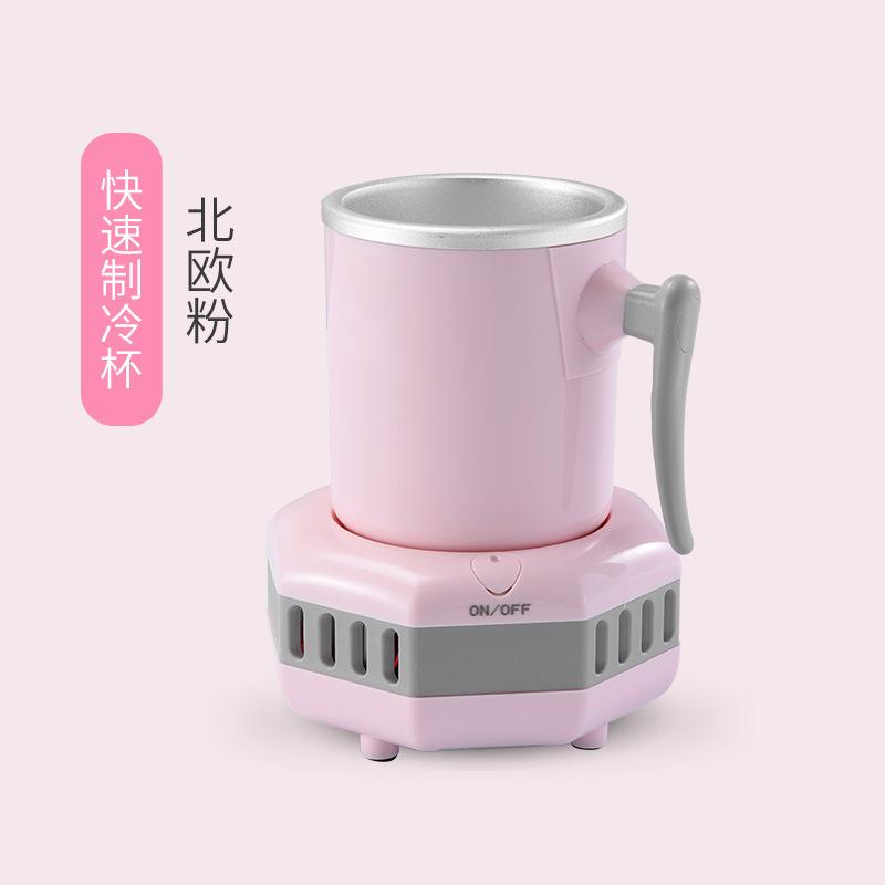 

2023 Quick Cooling Cup Forms Office Ice Cube Maker Cold Drink Household Chilled Water Cup Gadget Cream Kitchen Tools Gadgets Bar EU