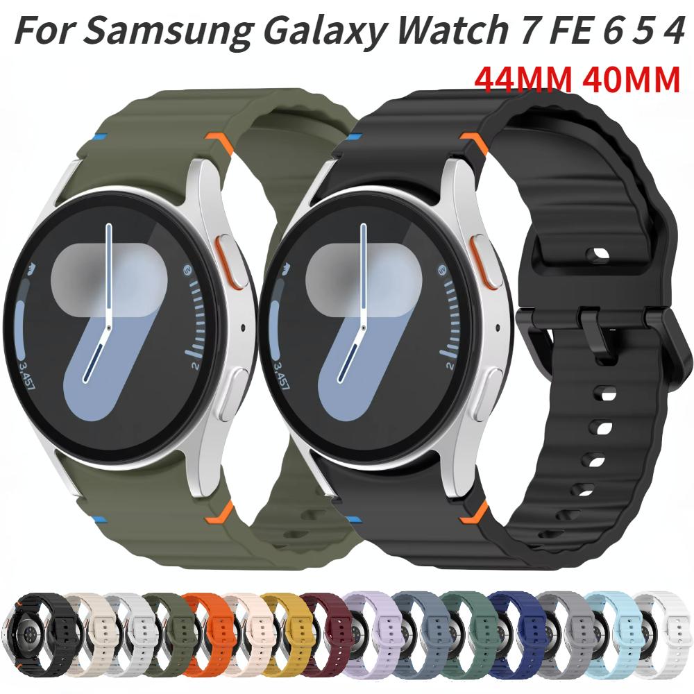 Originele Siliconen Band voor Samsung Galaxy Watch 7 44mm 40mm FE 6 4 5 pro 45mm Armband voor Watch 6 Classic 43mm 47mm Sportband