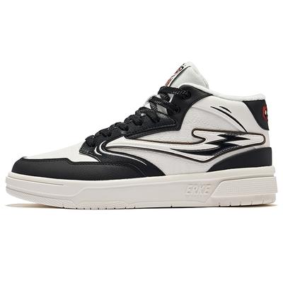 Chaussures pour homme – Baskets