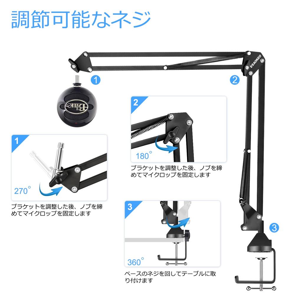 Aokeo Desktop Microphone Desk Adjustable Angle and Audio Live Black Stand, Foldable, Extendable, Arm, Height, Input, Karaoke, Streaming, Recording,