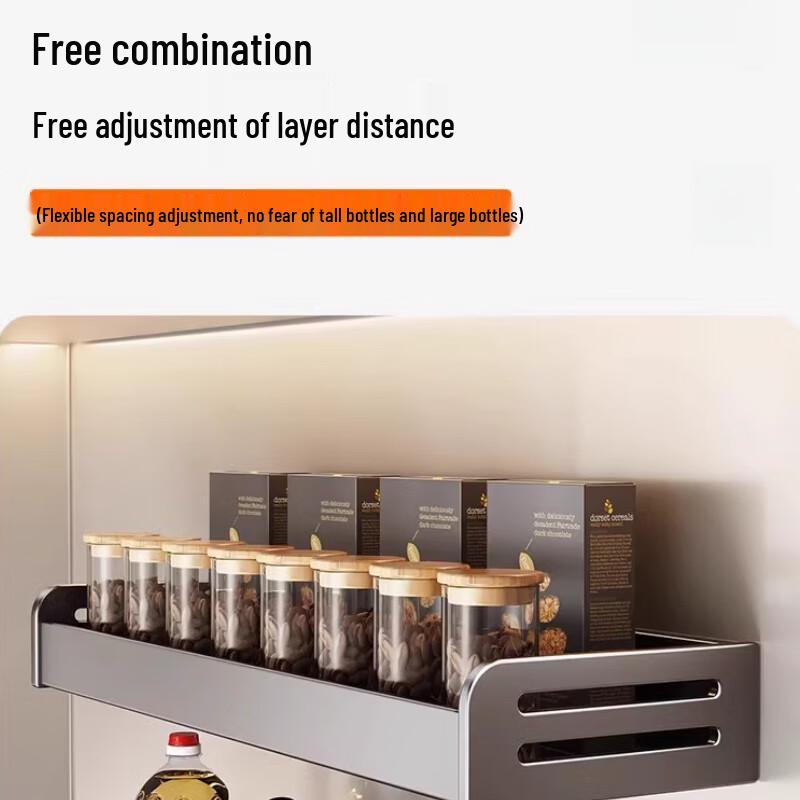 Cloud Frost Punch-Free Wall-Mounted Seasoning Storage Rack