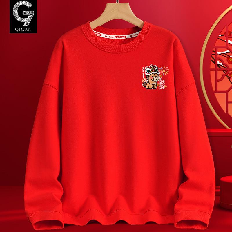 2026 Year of the Horse Hoodie - Red Festive Teen Long Sleeve, Spring to Winter Style, Perfect for New Year Celebrations and Annual Meetings