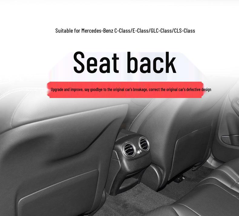 Mercedes-Benz E, C, GLC, and CLS-Class Seat Back Storage Organizer Clip W205 Rear Cover Plate.