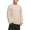 adidas Sport Crew Neck Sweatshirt Men Tops Magic-Light-Brown IQ1370