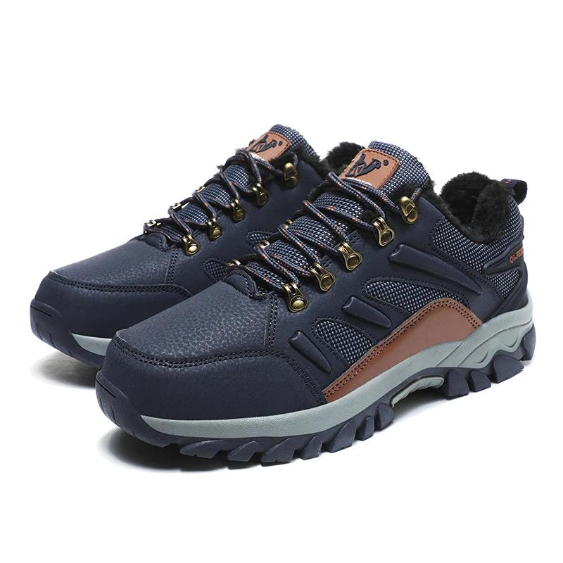 

Men Women Summer Winter Spring Autumn Casual Outdoor Sports Sneakers Leather Breathable NonSlip Casual Classic Shoes Warm Fur Non slip Sneaker Gym ... 36