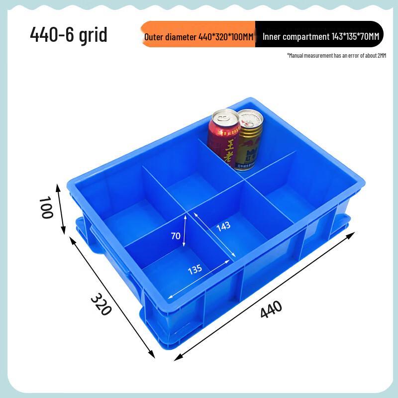 Taoli Plastic Multi-Grid Storage and Turnover Box