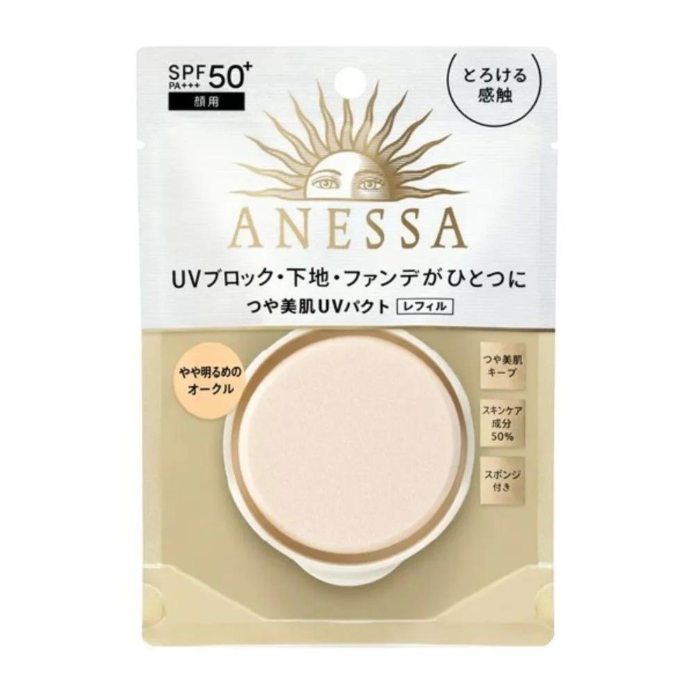 Shiseido ANESSA All-in-One Beauty Sun Pact Foundation 10g