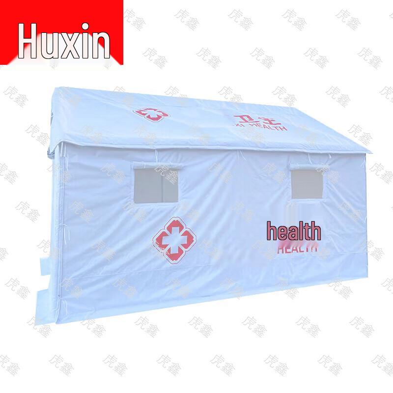 Huxin Emergency & Training Supplies