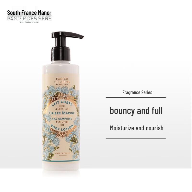 Maison du Sud Sea Fennel Firming Body Lotion 250ml