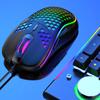 USB Wired Gaming office Mouse Mechanical Mouse USB Illuminated Mouse Adjustable Optical Gaming Mouse for Desktop Laptop