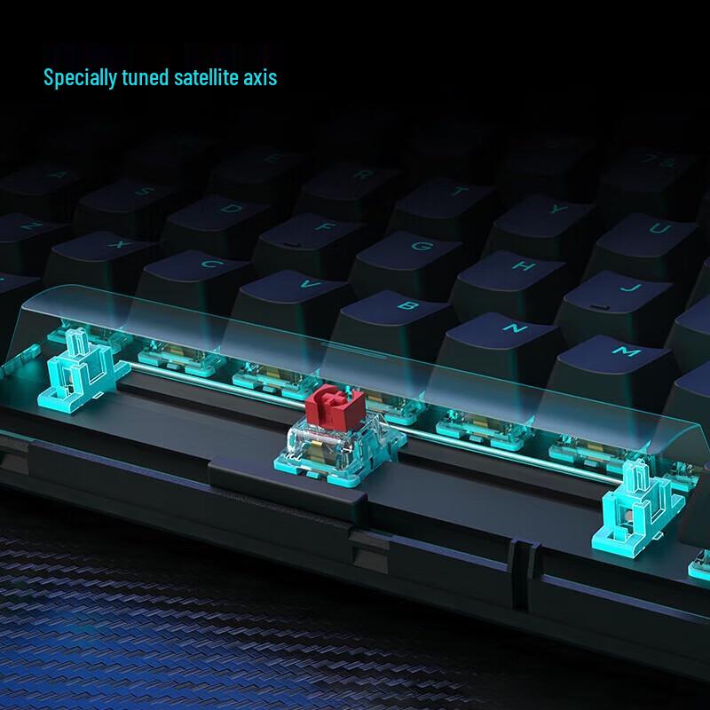 Edifier G4K Mechanical Gaming Keyboard CN Plug (adapter Included)