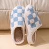 Rainbow Checkerboard Plaid Cotton Slippers Winter Indoor Non-slip Home Fluffy Slippers Plush Warm Winter Cotton Slippers