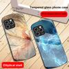 Golden Phoenix Unfolding For IPhone 16 Pro Max 16e 15 Pro 14 13 12 Mini 11 XS Max XR 7 8 Plu SE 22 Elliptical Glass Phone Case