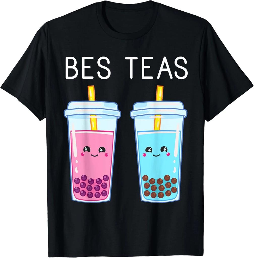 Bubble Tea Boba Tapioca Pearls Milk Drink Kawaii Friend Gift Unisex T-Shirt