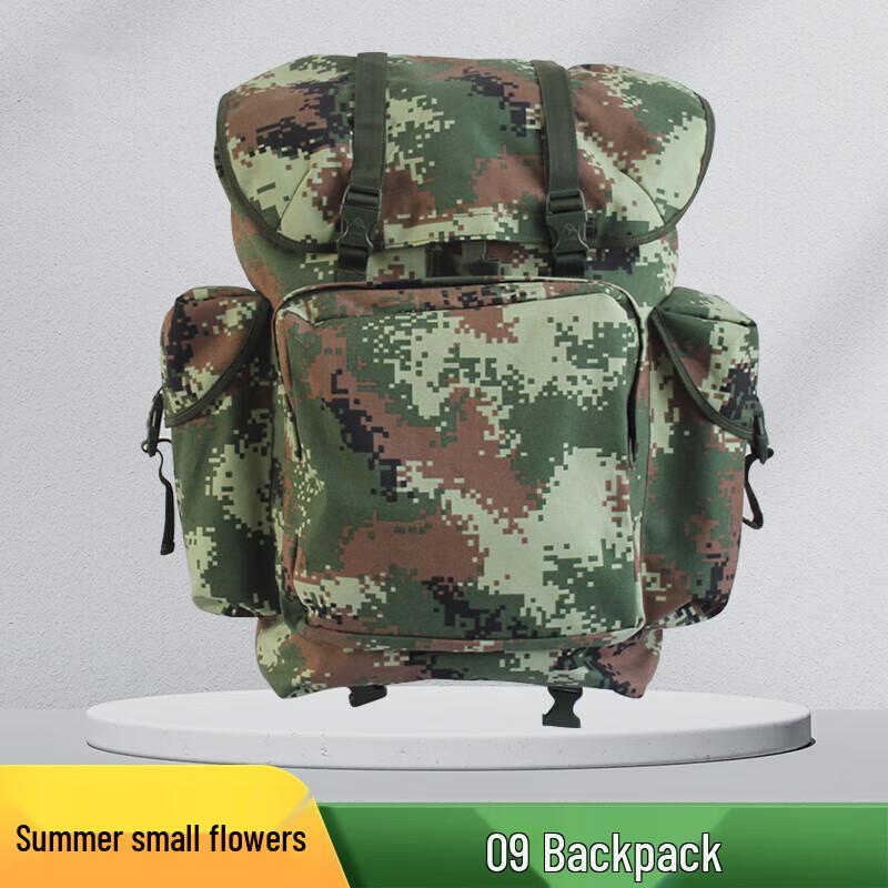 Shouli Warrior Tactical Outdoor Backpack