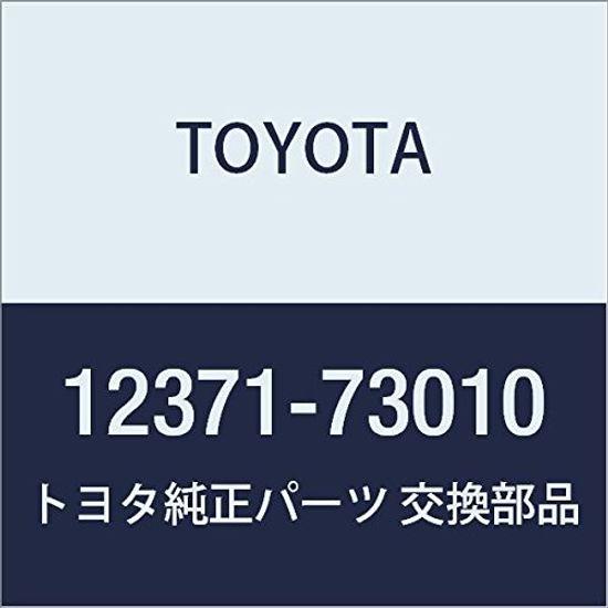 

TOYOTA Genuine Parts Engine Mounting Insulator RR Part Number NO.1 12371-73010