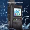 Zchat H6 4G LTE Public Network Walkie-Talkie (CN Version)