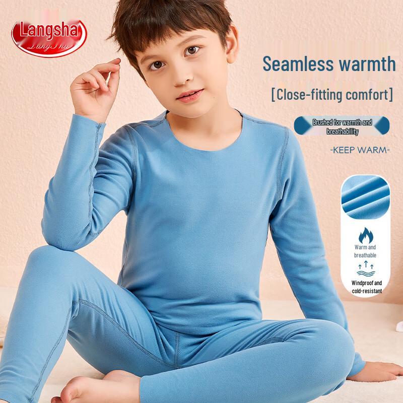 Langsha Boys  Seamless Brushed Thermal Underwear Set 150