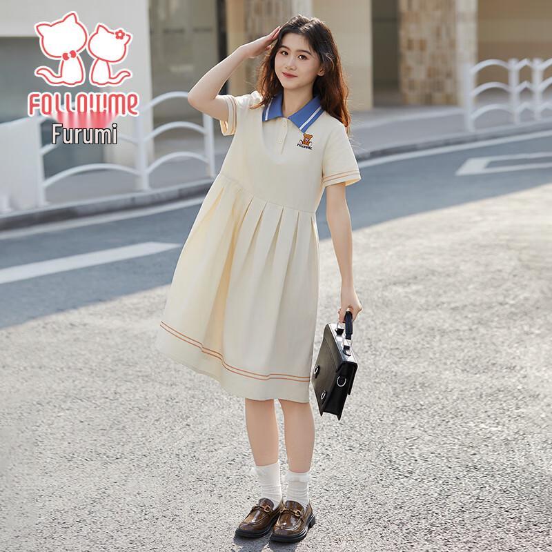 Fuluomi Girl's Academy Style Polo Dress