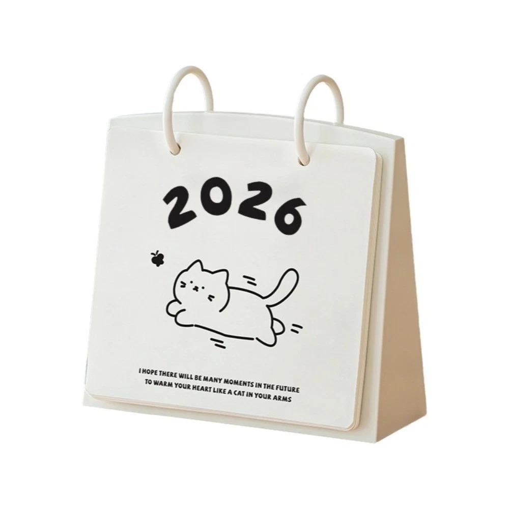 

Year of The Horse 2026 Desk Calendar Cartoon Daily Planner Schedule Planner Home Desktop Ornaments білий