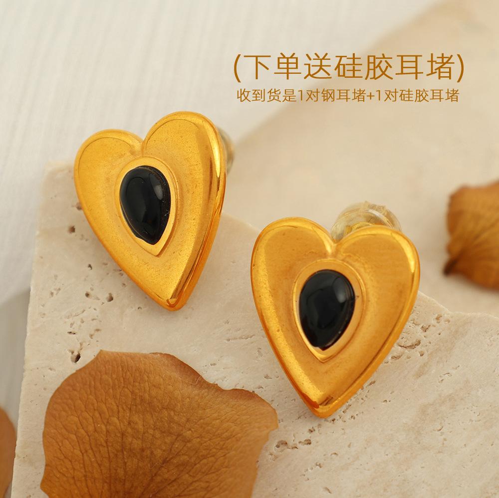 Korean Love Pendant Item Stud Earrings Necklace Women'S Collarbone Chain Niche Design Set