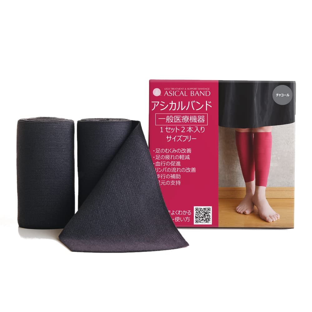 

ASICAL BAND Compression Socks Medical Single Wrap-Around [General Device] (Charcoal Gray, Item)