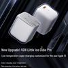 Accesorii pentru telefoane – Încărcătoare pentru telefoane