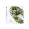 Used [Casual Box] ORIM Imabari Towel Stole [Made in Japan/Pale Pink] Towel Large UV Cut Muffler Lap Blanket for Women Autumn Winter 0