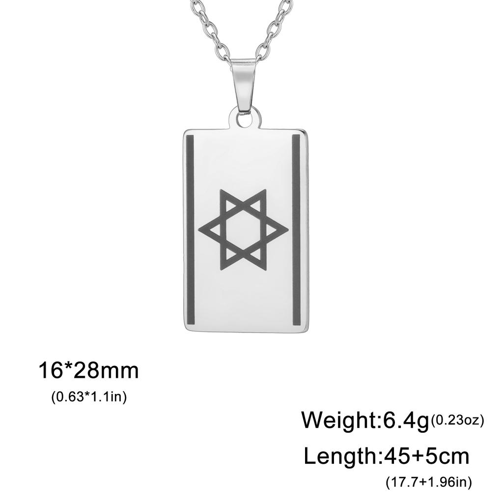 LIKGREAT Country Flag Star of David Hexagram Necklace Stainless Steel Pendant Square Plate Je Jewelry Gift Wholesale