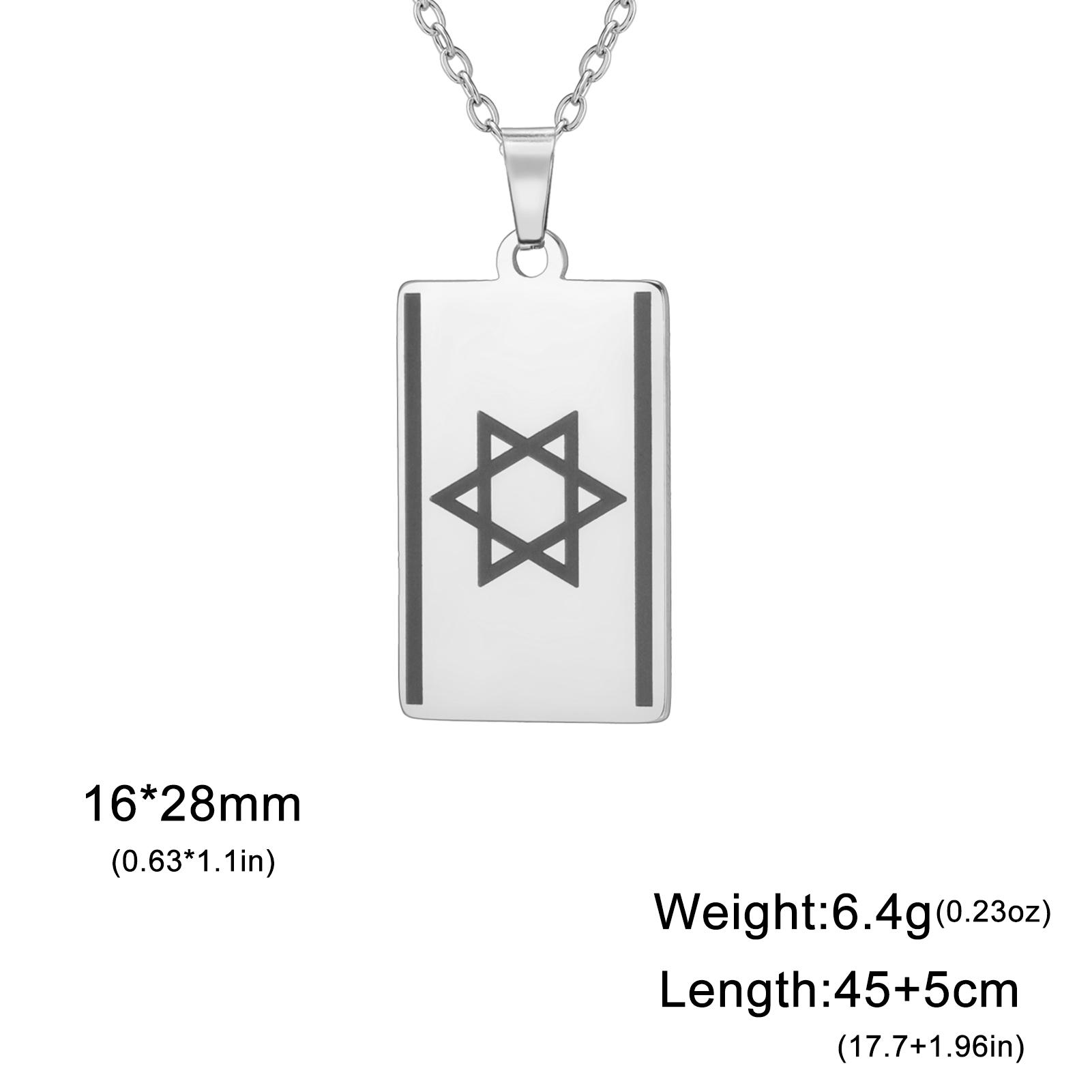 

LIKGREAT Country Flag Star of David Hexagram Necklace Stainless Steel Pendant Square Plate Je Jewelry Gift Wholesale