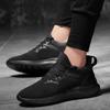 New Men Sneakers Elevator Shoes Height Increase Shoes for Men Mesh Breathable Height Increasing Shoes Man Increase Shoes 6-10CM