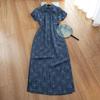 Elegant New Chinese Style Jacquard Stand Collar Dress