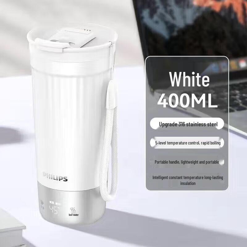 Philips AWP2774 Portable Electric Kettle Mug