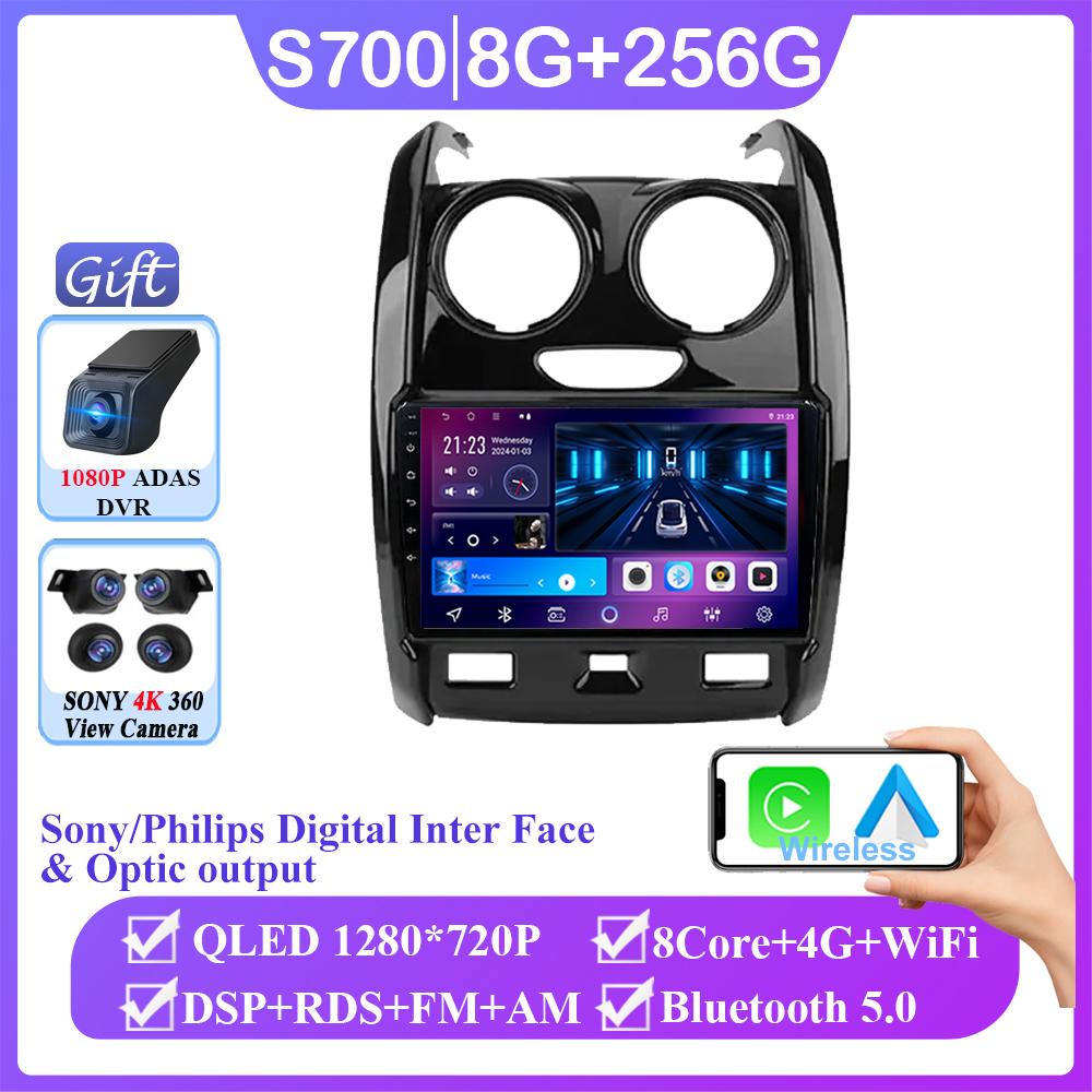 Android 14 For Renault Duster 2015 - 2021 For LADA Largus 2021 Auto Radio Stereo Multimedia Player Navigation GPS Carplay QLED