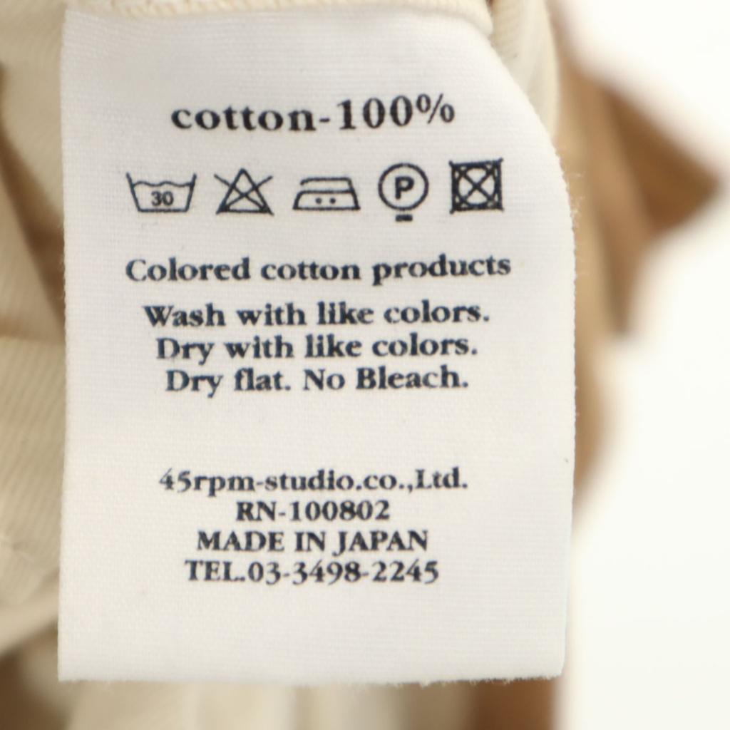 45R 45rpm made in Japan Field jacket 5 beige Men's Used