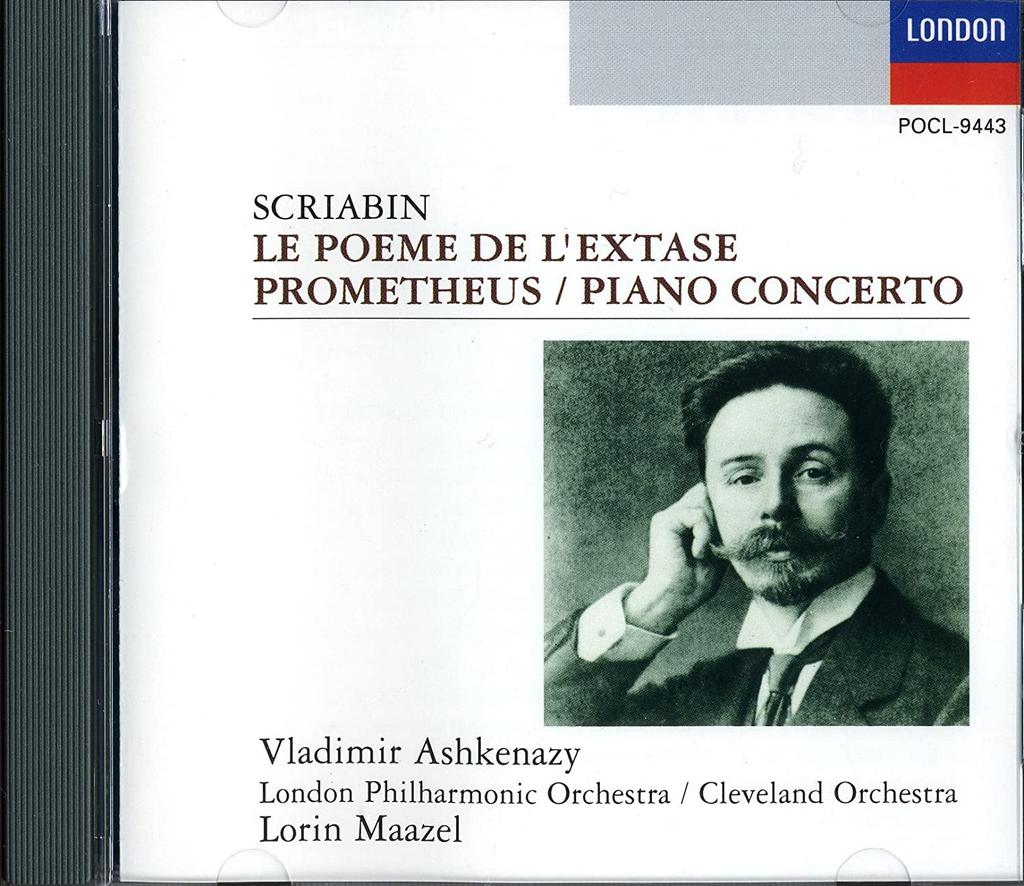 CD MAAZEL (LORIN), SCRIABIN, CLEVELAND - The Poem of Ecstasy * Symphony No.  POCL9443 Japan ObiClassical Used