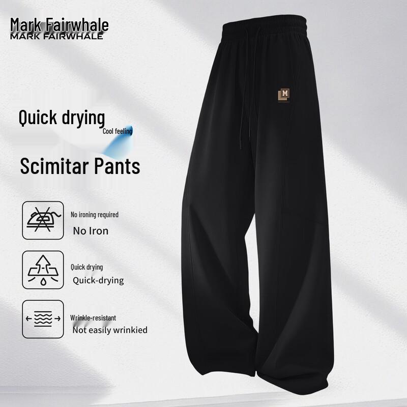 Mark Fairwhale Men s Ice Silk Quick-Dry Curved Pants 3XL