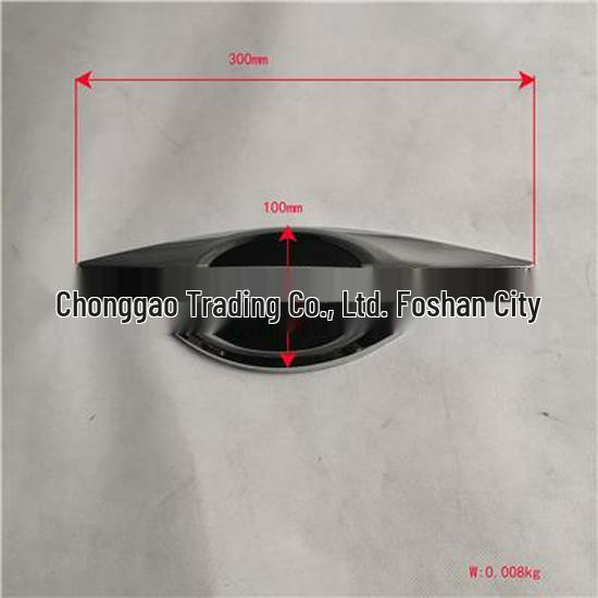 Compatible Front Emblem for Foton New Era (Model 305) L050500000523