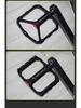 Anti-slip aluminium mountainbikepedalen met dubbele DU-lagers