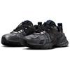 Nike V2K Run Metál Sötétszürke Bordó Összetörés (Női) Férfi Sneakerek Sötétfüstszürke Fekete HQ4053-001