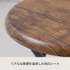 Nagai Kosan Folding Pipe Stool, 32cm Wide X 29.5cm Deep X 45cm High, Brown, Wood Grain Pattern, Fully Assembled, Vintage Stool NK-113