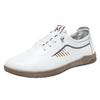 Leather Shoes Men's Casual Shoes Light Shoes Soft Sole Leather Shoes Versatile Fashion Board Shoes