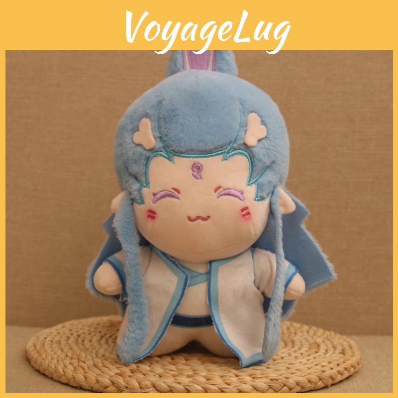 Ao Ne Zhe Bing Plush Toy Cotton Doll Cartoon Decoration Gift Movie Merchandise