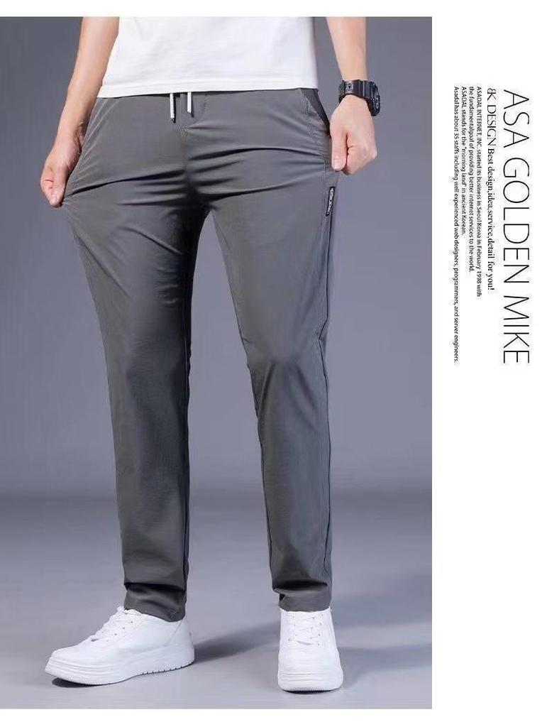2023 Men's Trendy Slim Fit Straight Casual Summer Pants