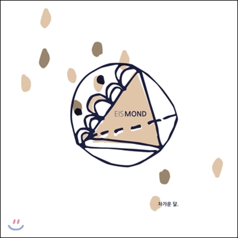 

Eismond - Cold Moon